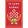 12 Laws of Karma