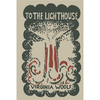 To the Lighthouse