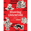 DRAWING ATTENTION: Custom Illustration Solutions for Brands Today
