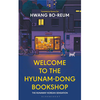 Welcome to Hyunam-dong Bookshop