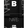 Magazine B: No.36 NARS