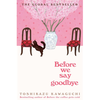 Before We Say Goodbye