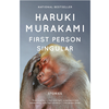 First Person Singular
