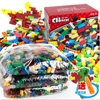 Bộ xếp hình Lego 1000 chi tiết sáng tạo cho bé