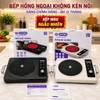 Bếp hồng ngoại không kén nồi GROPA G1-608