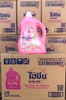 Nước xả Hygiene hương nước hoa hàng chuẩn Thái can 3L3