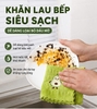 Set 4 khăn lau đa năng hình quả bơ mềm mịn