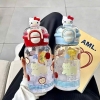 Bình nhựa đựng nước núm Hello Kitty 550ml