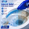 Nước tẩy bồn cầu sạch thơm Kimono chai 950g