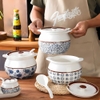 Hũ đựng dầu mỡ hình hoa lá 700ml
