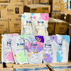 Nước giặt xả quần áo Dnee Thái Lan túi 1100ml
