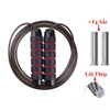 Dây nhảy tập thể dục đàn hồi lõi thép dài 2m7