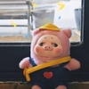 Blindbox Heo Hồng dễ thương