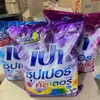 Bột giặt PAO Thái Lan túi 2.7kg