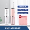 Máy tăm nước cầm tay vệ sinh răng miệng Oral Irrigator