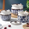 Hũ đựng dầu mỡ hình hoa lá 700ml