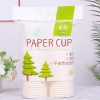 Set 50 cốc giấy Paper Cup 250ml chịu nhiệt sử dụng 1 lần