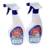Nước tẩy rửa đa năng 5in1 Sifa 600ml