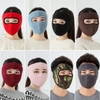 Khẩu trang Ninja bịt kín mặt lót nỉ mềm mại