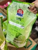 Nước lau sàn Botany tinh dầu sả chanh TÚI 3.6L