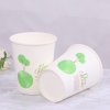 Set 50 cốc giấy Paper Cup 250ml chịu nhiệt sử dụng 1 lần