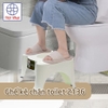 Ghế kê chân toilet Việt Nhật 2136