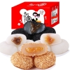 Bánh Mochi Đài Loan mix 4 vị thùng 2kg