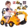 Xe cẩu chòi chân cho bé