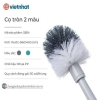 Bàn chải cước đầu tròn cán dài Việt Nhật 5854