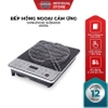 Bếp hồng ngoại cảm ứng Sunhouse SHD6005