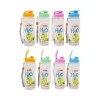 Bình đựng nước học sinh H2O 700ml VH