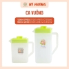 Ca nước vuông có nắp đậy nhựa Vĩ Hưng 1.2L 7952
