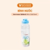 Bình đựng nước học sinh H2O 1200ml VH