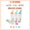 Bình đựng nước học sinh H2O 1200ml VH