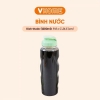 Bình đựng nước học sinh H2O 1200ml VH