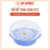 Bộ rổ thau Sun tiện dụng size 2t2 VH 3416