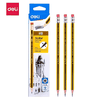 Hộp 12 cây bút chì Deli 2B/HB có đầu tẩy EC004