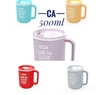 Ca tròn giữ nhiệt có quai cầm Matsu 500ml Duy Tân