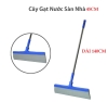 Cây gạt nước sàn nhà chuyên dụng size 45cm