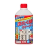 Chai nước tẩy lồng máy giặt Kyowa 550ml