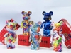 Loa bluetooth hình gấu Bearbrick B5+ (loại không kính)