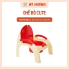 Ghế bô cute cho bé có tay vịnh nhựa Vĩ Hưng 3331