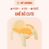 Ghế bô cute cho bé có tay vịnh nhựa Vĩ Hưng 3331