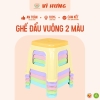 Ghế đẩu vuông 2 màu VH 6071