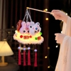 Lồng đèn trung thu giỏ thú bông Baby Three