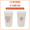 Ly uống nước 2 màu cao nhựa Vĩ Hưng 3126