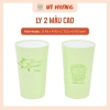 Ly uống nước 2 màu cao nhựa Vĩ Hưng 3126
