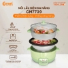Nồi lẩu điện có lồng hấp đa năng Comet CM7739 3.5L