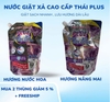 Nước giặt xả hương nước hoa Thái Plus Plue túi 2.2kg