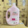 Nước giặt xả dưỡng vải Clean & Clean hương nước hoa can 5L